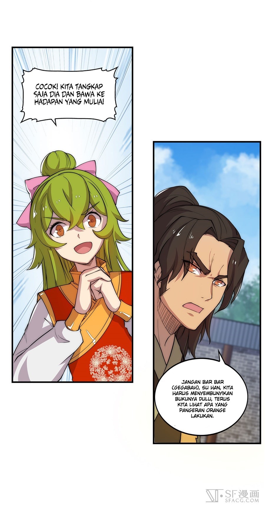Martial King’s Retired Life Chapter 20 Gambar 60